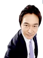 Jung Bo Suk
