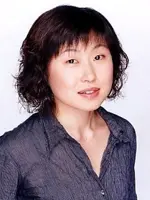 Wakana Yamazaki