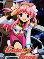 Galaxy Angel