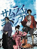 Samurai Champloo