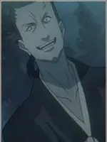 Ryujiro Sasaki