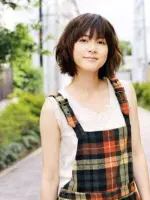 Juri Ueno