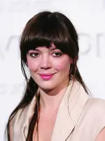 Emma Lung