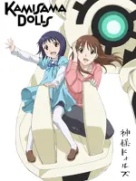 Kamisama Dolls