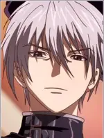 Aki Kuga