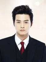 Kang Tae Wook