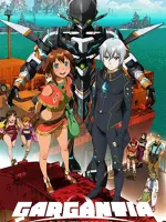 Gargantia on the Verdurous Planet