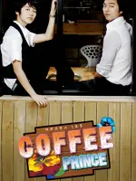 Coffee Prince