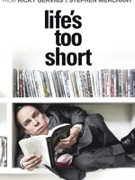 Life's Too Short