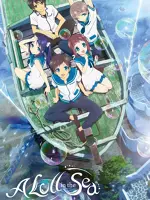 Nagi no Asukara