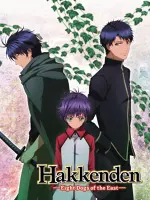 Hakkenden: Eight Dogs of the East