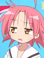 Akira Kogami