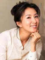 Yoo In Hye