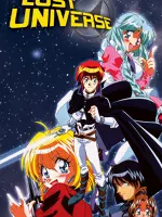 Lost Universe
