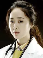 Nam Hye Suk