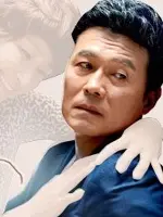 Kang Hyung Do