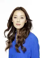 Otsuka Nene