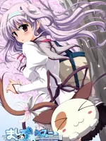 Mashiro-iro Symphony: The Color of Lovers