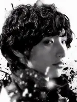 Yoon Soo