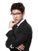 Song Wan Ha