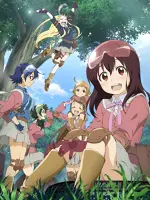 Stella Jogakuin Koutou-ka C³-bu