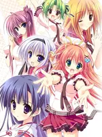 Hoshizora e Kakaru Hashi