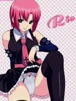 Rio - Rainbow Gate!