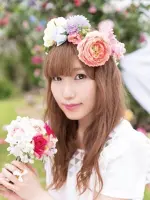 Aya Uchida