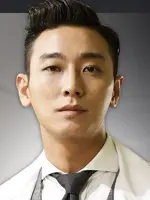 Han Seung Jae