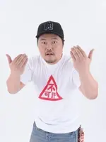 Tsuguo Mogami