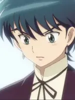 Juumonji, Tsubasa