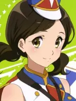 Ogasawara, Haruka