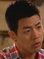 Yang Ho Sub