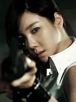 Han Jae Hee