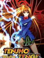Tenjho Tenge