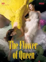 Flower of the Queen