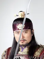 Mo Yong Bo