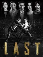Last