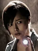 Ha Sun Woo