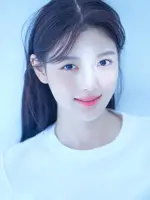 Kim Yoo Jung