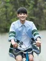 Yoon Tae Oh