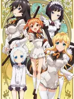Shomin Sample