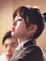 Yoon Yoo Seul