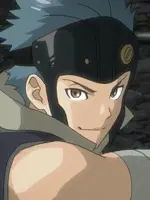 Uryū