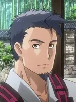Kibito