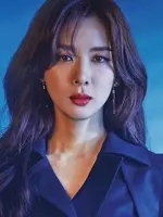 Yo Na