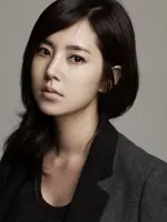 Han Chae Ah