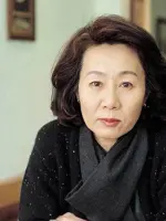 Yoon Yeo Jung
