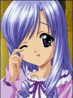 Aria