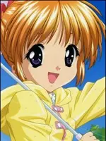 Hinako